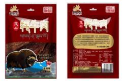 藏湘韵味风干耗牛肉（香辣味）250g/袋 商品图0
