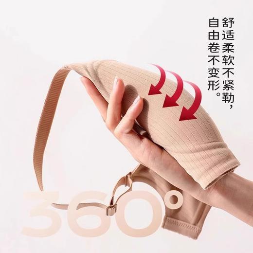 舒小朵聚拢内衣 商品图4