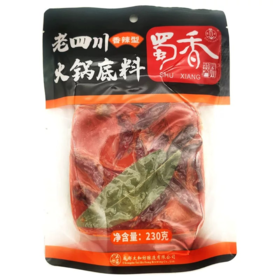 【限富临店】蜀香火锅底料（香辣型）500g-0539