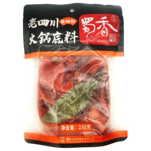 【限富临店】蜀香火锅底料（香辣型）500g-0539 商品图0