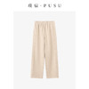 【品牌优选】璞宿PUSU 冬日暖绒  山羊绒桑蚕丝立裁阔腿直筒裤54741 商品缩略图0