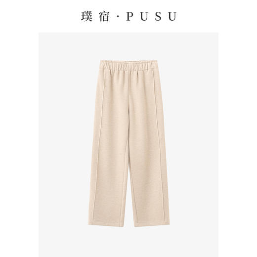 【品牌优选】璞宿PUSU 冬日暖绒  山羊绒桑蚕丝立裁阔腿直筒裤54741 商品图0