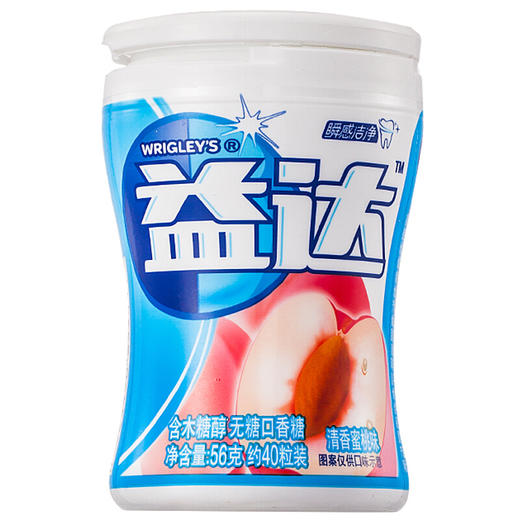 益达含木糖醇无糖口香糖清香蜜桃味约40粒装56g*6瓶 商品图1