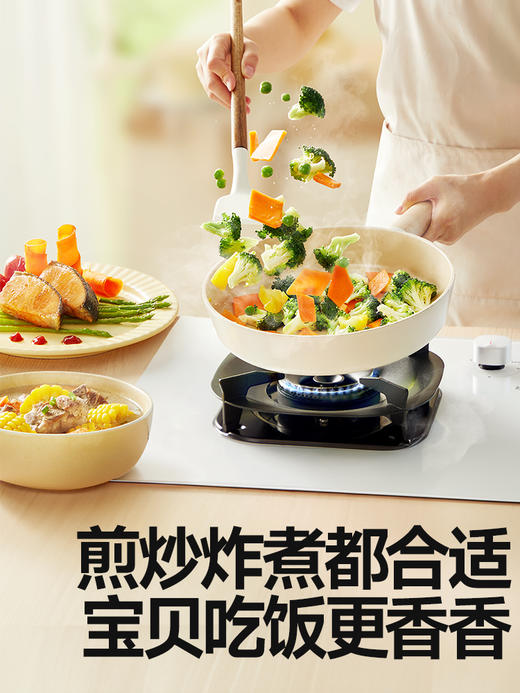 【品牌直供】秋田满满辅食油(3件起拍) 商品图6