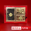【山珍锦礼】高山生态野生菌礼盒高档亚克力礼盒送长辈领导 商品缩略图2
