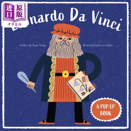 预售 【中商原版】立体的艺术家 达芬奇 Pop-Up Artist 2 Leonardo Da Vinci 英文原版 儿童绘本 图画故事 艺术与创意 进口童书 商品图0