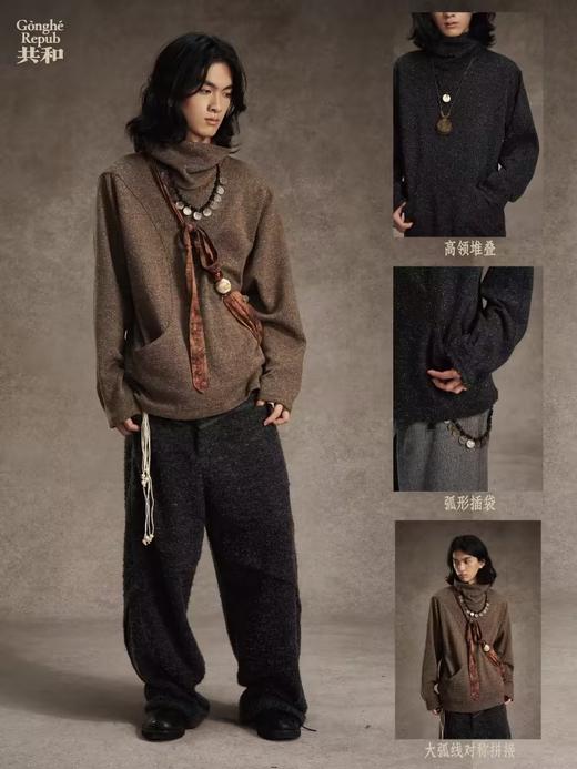 共和GongheRepub/GH24019/ 花点纱肌理感高领新中式长袖上衣 商品图4