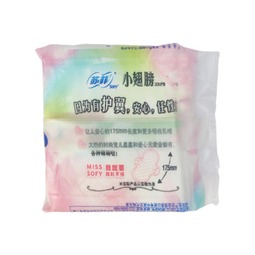 苏菲小翅膀卫生护垫175mm*9片*10包 商品图1