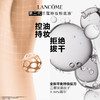 （全球购）【450元会员福利】兰蔻持妆轻透粉底液PO-01/30ml   商品缩略图1