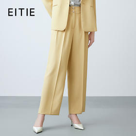 EITIE爱特爱春季新款高腰宽松阔腿裤子休闲裤7705405