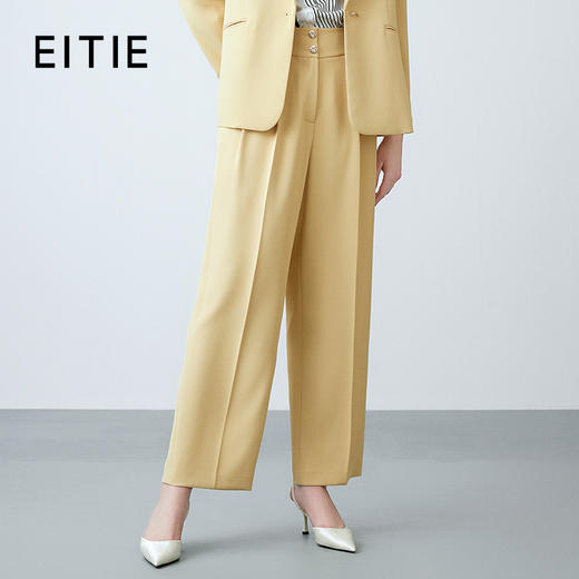 EITIE爱特爱春季新款高腰宽松阔腿裤子休闲裤7705405 商品图0