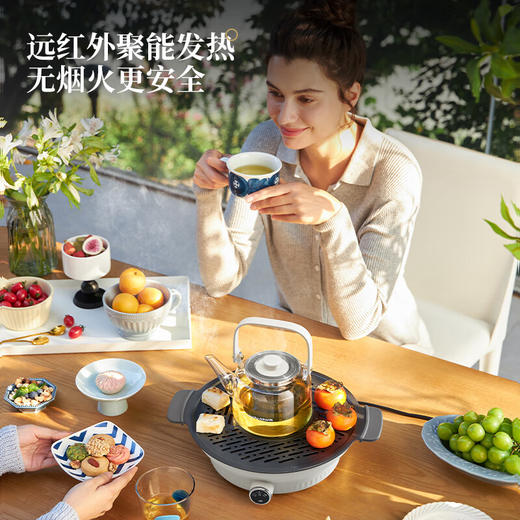 【摩飞 围炉煮茶器 MR6083】 无烟围炉  两档调温 商品图1