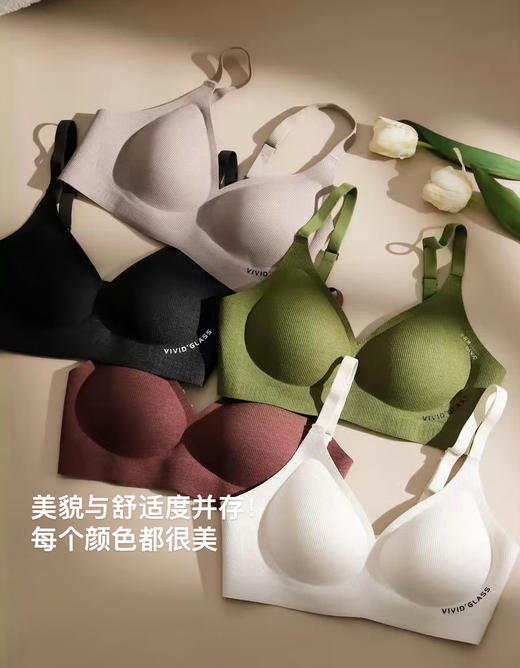 内衣+内裤一整套！冬天穿上不想脱了！~山茶花果冻软提拉内衣套装 商品图2