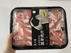 【苏尼特内蒙锡林郭勒溜达羊,羔羊肉卷】，500g/盒，68元 商品缩略图0