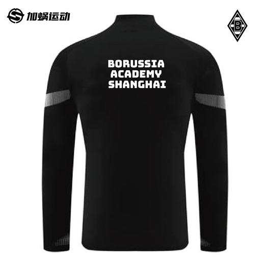 SFS正品 Borussia Academy德甲门兴学院冬季足球秋冬半拉链训练服Tracksuit Sweater 商品图1