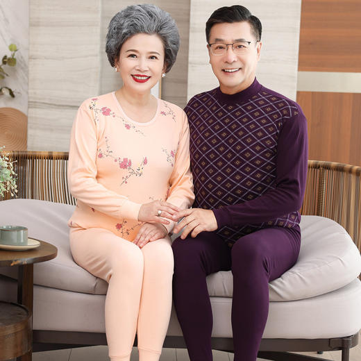 【中老年人保暖内衣】秋衣秋裤套装 纯棉宽松薄款 男士大码老人棉毛衫  商品图0