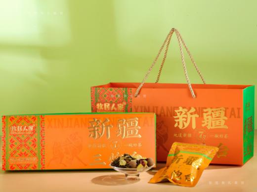 牧民人家 新疆三炮台400克 商品图0