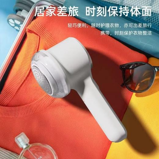 💥衣物毛球克星——【现代毛球修剪器】 🔥29.9元起-经济实惠！！ ⁠3秒去毛球🔥操作简单！！特别好用从此和毛球说拜拜 💥🉑让衣服质感顺滑的必备好物推荐💯！‌！ 商品图1
