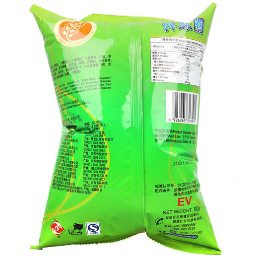 上好佳洋葱圈80g 商品图1