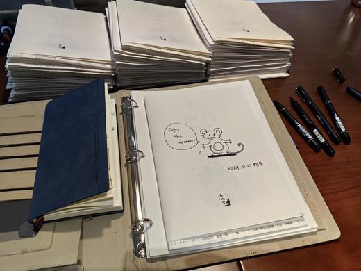 【签名本】我在故宫画小画儿 商品图5