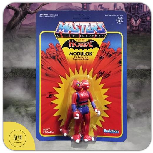 Super7 希曼挂卡系列 MOTU NYCC限定版挂卡 商品图3