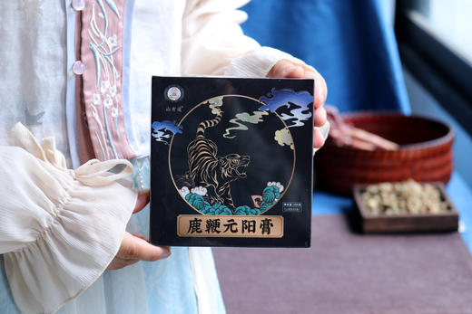 山有道 | 鹿鞭元阳膏 人参覆盆子酸枣仁黄精鹿鞭 柴火熬膏 平和养肾 商品图3