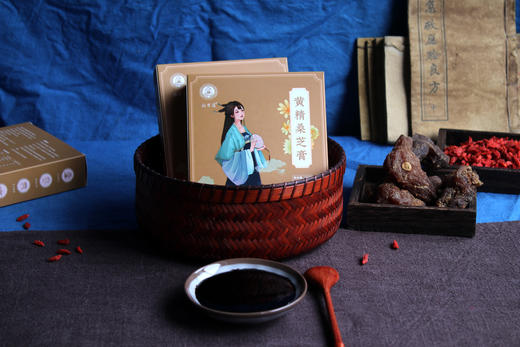 山有道 | 黄精桑芝膏 柴火熬膏 平和养肾 商品图0