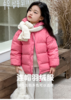 🍂品牌直发🌈『西蒙日记糖果色儿童轻薄羽绒服』🌸又蓬!又暖!又轻盈!🤩追求高品质妈妈们一定看过来! ☀️ ✅白鸭绒，贴身保暖不臃肿，轻羽绒，整身固定走线防跑绒! 商品缩略图0