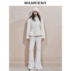MAXRIENY贵雅新中式羽绒服修身女2024秋冬新款大毛领亮片外套加厚(货号:MS85DC502) 商品缩略图1
