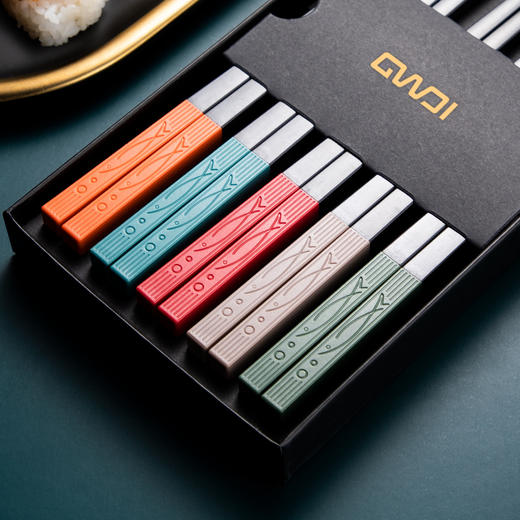 【五色分餐！一人一“筷”】五彩分餐箸，健康从此拥有；防滑颗粒设计，好夹不打滑；耐高温洗消毒，卫生不用愁；送礼自用两相宜，客满多合金筷子！HLY 商品图0