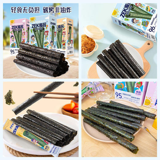 ZEK原味烧烤海苔卷27g 商品图3