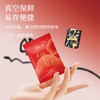 福东海 燕窝阿胶糕400g【阿胶含量≥28%】即食阿胶糕膏滋养品女送礼品礼盒 东阿县产 5gx80袋 商品缩略图6
