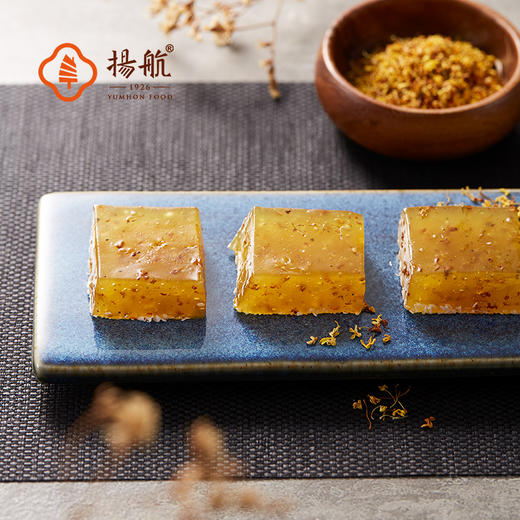 扬航手信糕点礼盒428g-XL 商品图4