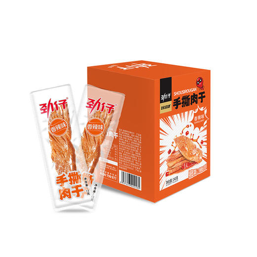 劲仔手撕肉干香辣味12g*20袋 商品图2
