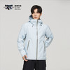【官方正版】北京首钢篮球俱乐部 | 浅蓝冲锋衣防风防雨夹克 商品缩略图1