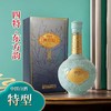 【特香型】四特东方韵500ml 52度 商品缩略图0