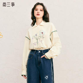 两三事 花绘集 2024冬季新款文艺风流苏绣花长袖衬衫女宽松
