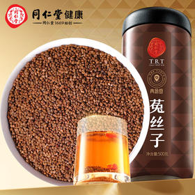 北京同仁堂  青源堂菟丝子500克Q1000179