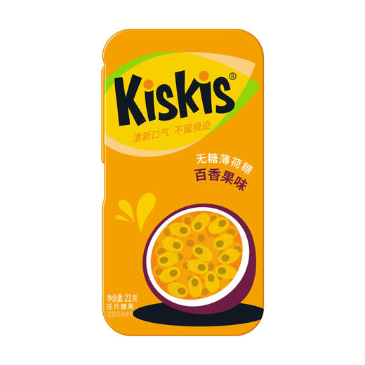 (散) 酷滋无糖薄荷糖多口味34g 商品图0