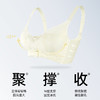 熳洁儿 小胸聚拢文胸无钢圈内衣曼珠沙华蕾丝提拉上托收副乳24761518 商品缩略图2