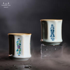 问鼎汝瓷鼎峰柴窑天青斗彩/天青青花棱线杯 （菊纹雅致）