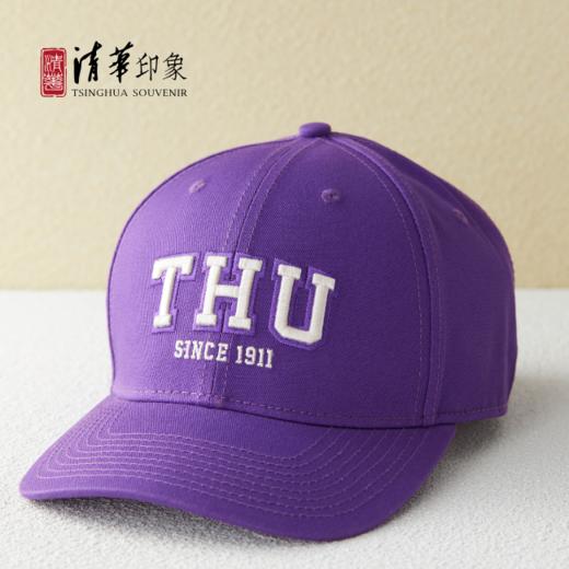 清华文创THU活力校园棒球帽 商品图7