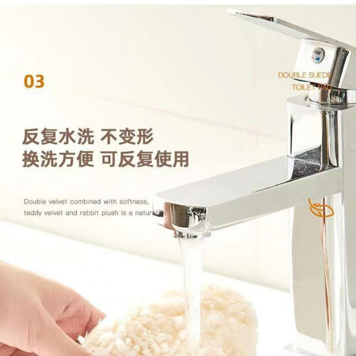 【冬季加厚！双绒马桶垫】粘贴式家用秋冬季马桶坐垫贴轻奢洗款加厚条纹坐便垫子。ry 商品图2