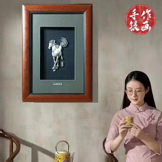 【奔马】纯银壁画装饰画挂画 商品图1
