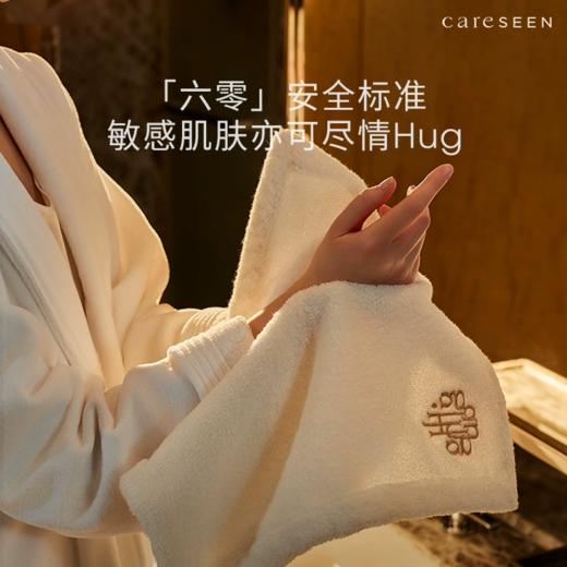 【Hug系列】康尔馨埃及棉浴巾纯棉新款毛巾小方巾卫浴4件套礼盒装 商品图3
