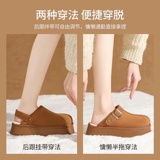 ZHR则则加绒厚底雪地靴防滑女鞋冬季新款勃肯半拖包头百搭棉拖鞋 商品图2