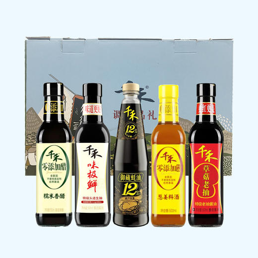 千禾调味品礼盒5款装【新款定制】（味极鲜款） 商品图8