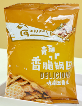 【严选】西藏吉祥粮青稞锅巴（吮指五香味）/（炙辣烧烤味）60g/袋（厂家直发）