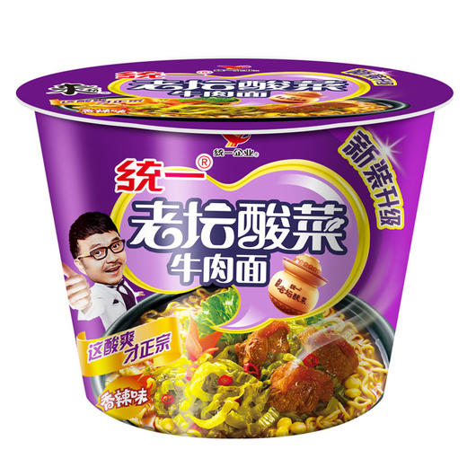 统一来一桶老坛酸菜牛肉面香辣味120g*12桶 商品图1