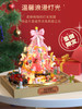 圣诞树积木 商品缩略图1